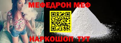 PSILOCYBIN Лесосибирск