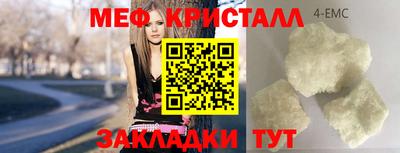 ешки Ливны