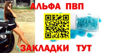 PSILOCYBIN Лесосибирск