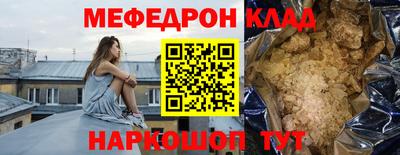 PSILOCYBIN Лесосибирск