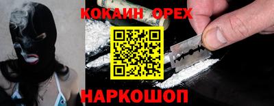 дистиллят марихуана Ликино-Дулёво
