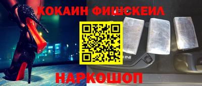 PSILOCYBIN Лесосибирск