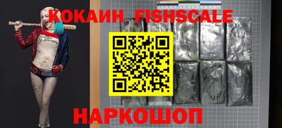 дистиллят марихуана Ликино-Дулёво