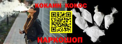 PSILOCYBIN Лесосибирск