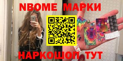 дистиллят марихуана Ликино-Дулёво