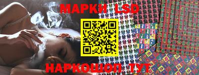 ешки Ливны