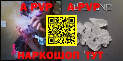 PSILOCYBIN Лесосибирск
