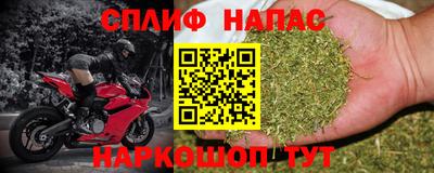 дистиллят марихуана Ликино-Дулёво
