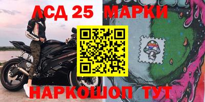 PSILOCYBIN Лесосибирск