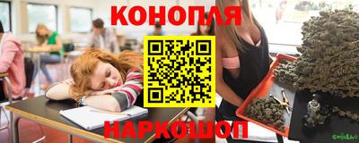 ешки Ливны