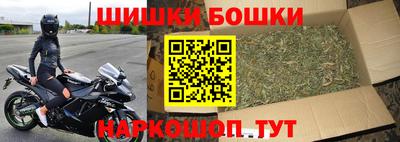 ешки Ливны