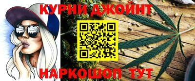 ешки Ливны