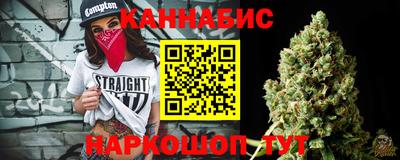 дистиллят марихуана Ликино-Дулёво