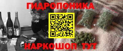 PSILOCYBIN Лесосибирск