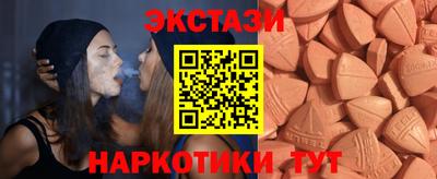 ешки Ливны