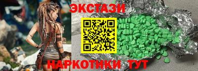 дистиллят марихуана Ликино-Дулёво