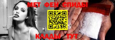 PSILOCYBIN Лесосибирск