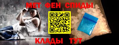 дистиллят марихуана Ликино-Дулёво