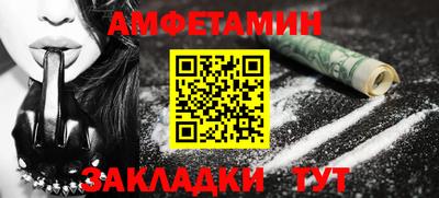 дистиллят марихуана Ликино-Дулёво
