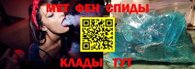 ешки Ливны