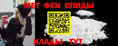 дистиллят марихуана Ликино-Дулёво