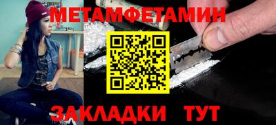 ешки Ливны