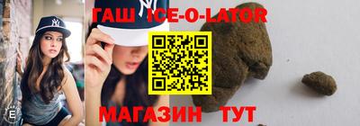дистиллят марихуана Ликино-Дулёво