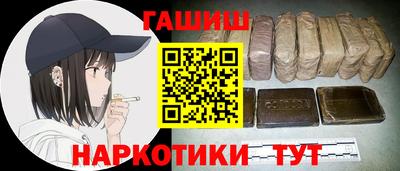 PSILOCYBIN Лесосибирск