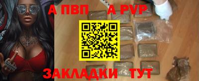 дистиллят марихуана Ликино-Дулёво