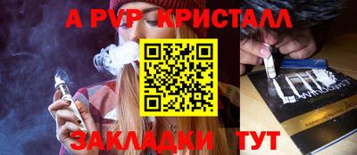 PSILOCYBIN Лесосибирск