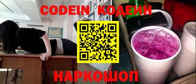 ешки Ливны