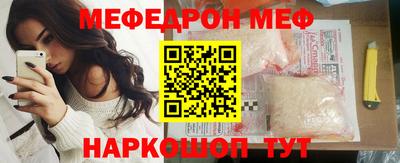 дистиллят марихуана Ликино-Дулёво