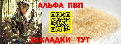 дистиллят марихуана Ликино-Дулёво