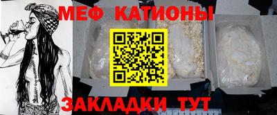 дистиллят марихуана Ликино-Дулёво
